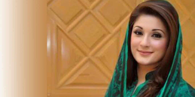 PEMRA forwards Maryam Nawaz's complaint against Channel 24 to its Council